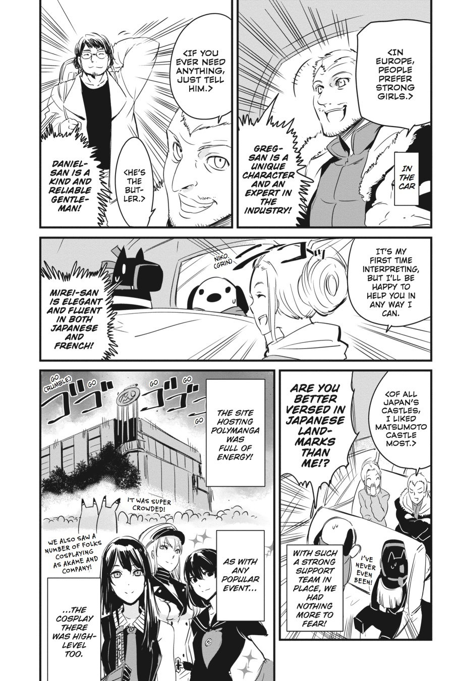 Akame ga KILL! Chapter 60 - Page 46