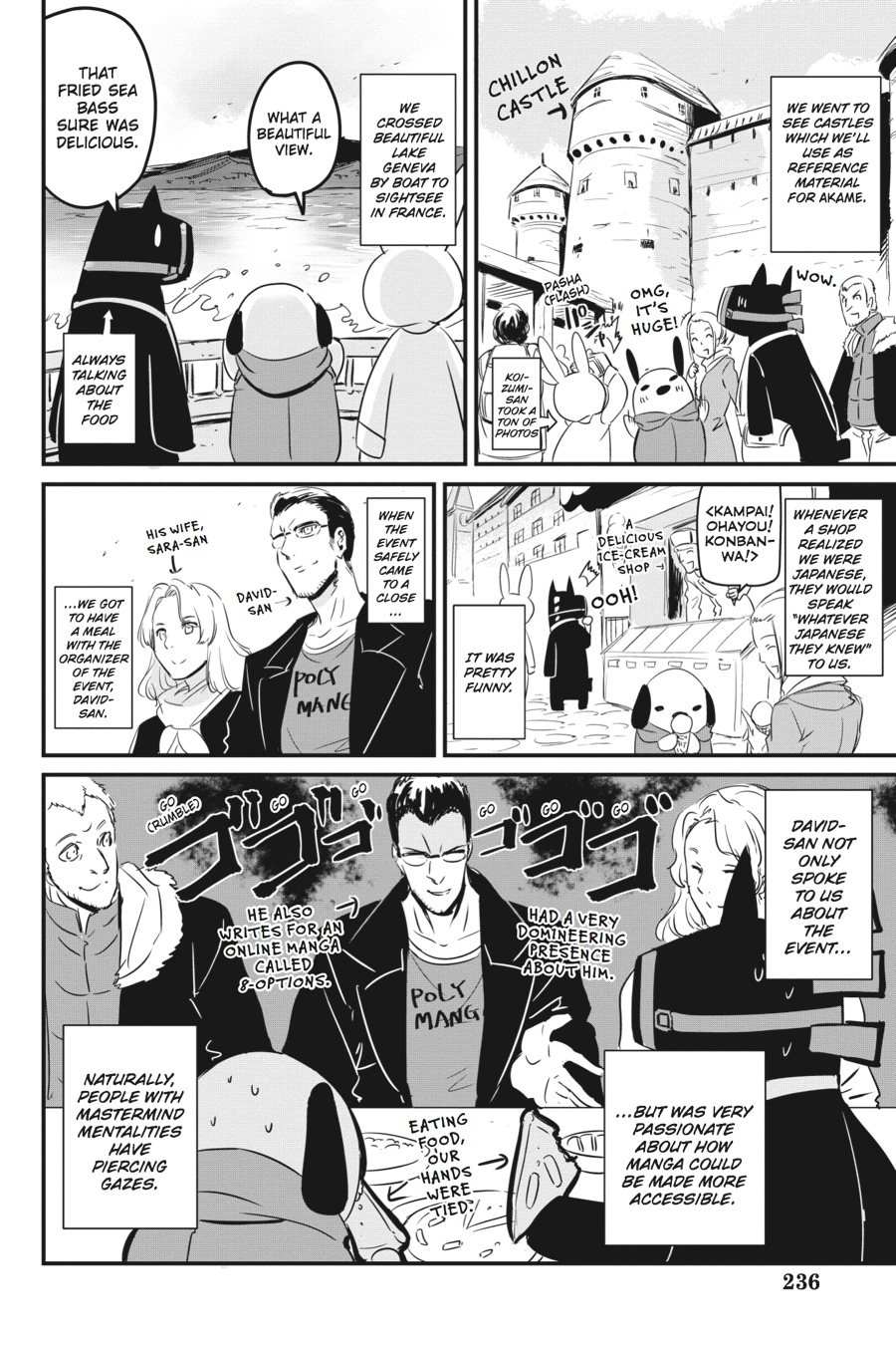 Akame ga KILL! Chapter 60 - Page 49