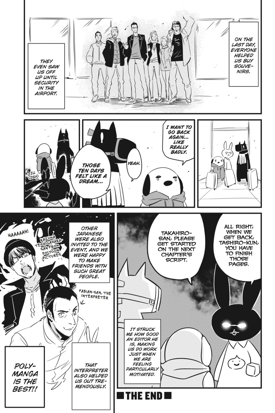 Akame ga KILL! Chapter 60 - Page 50