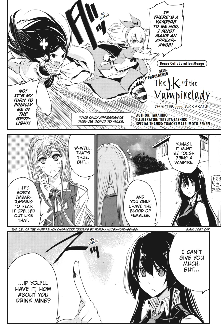Akame ga KILL! Chapter 60 - Page 51