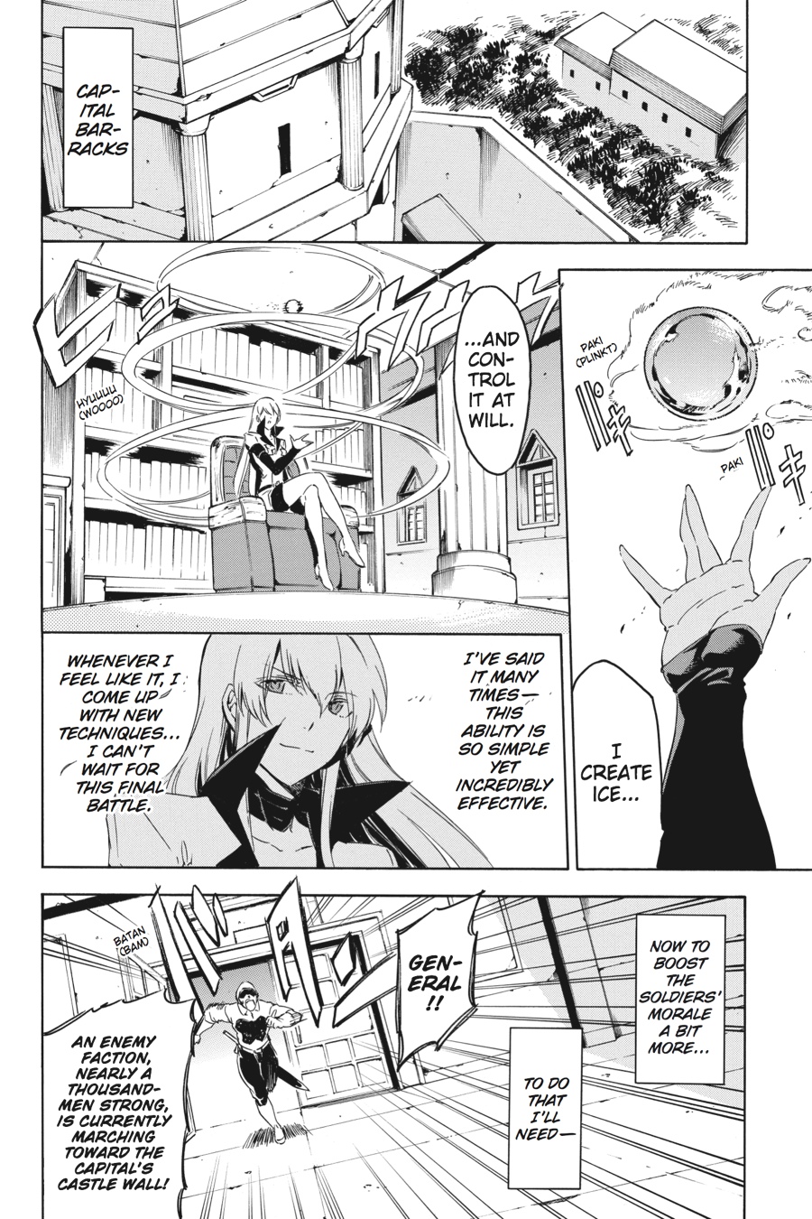 Akame ga KILL! Chapter 61 - Page 16