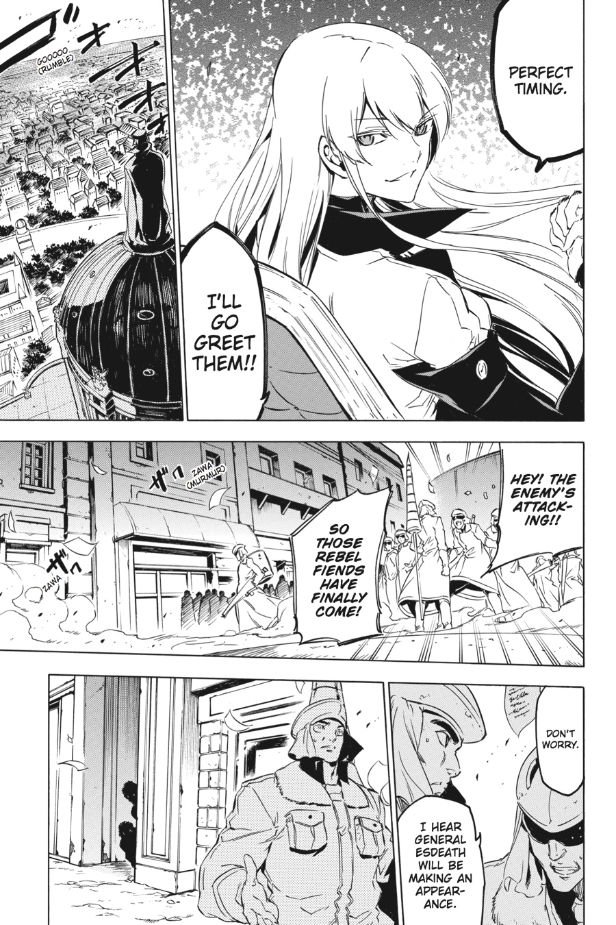 Akame ga KILL! Chapter 61 - Page 17