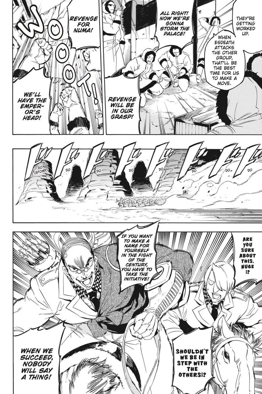 Akame ga KILL! Chapter 61 - Page 18