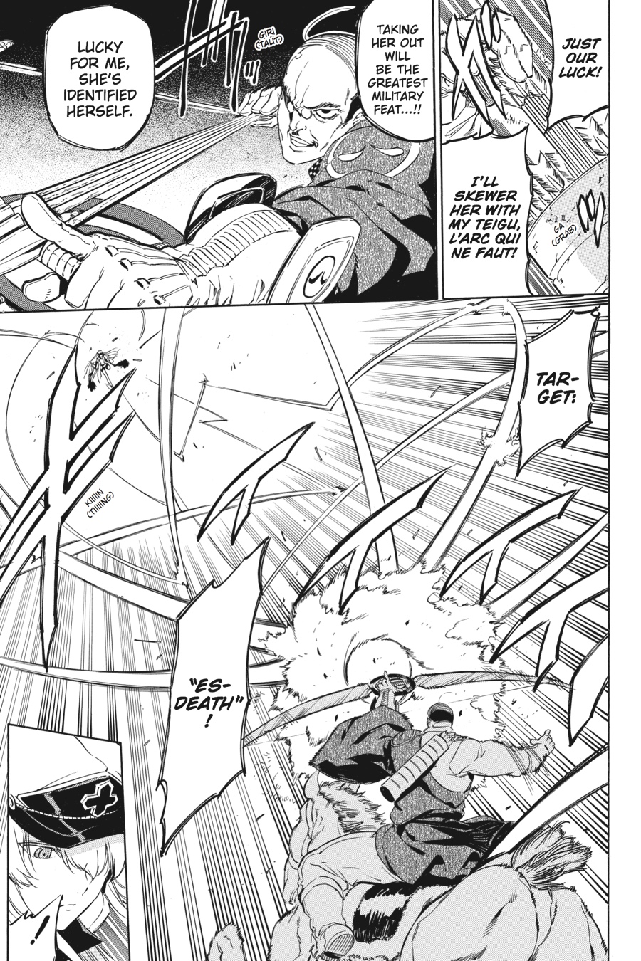 Akame ga KILL! Chapter 61 - Page 21