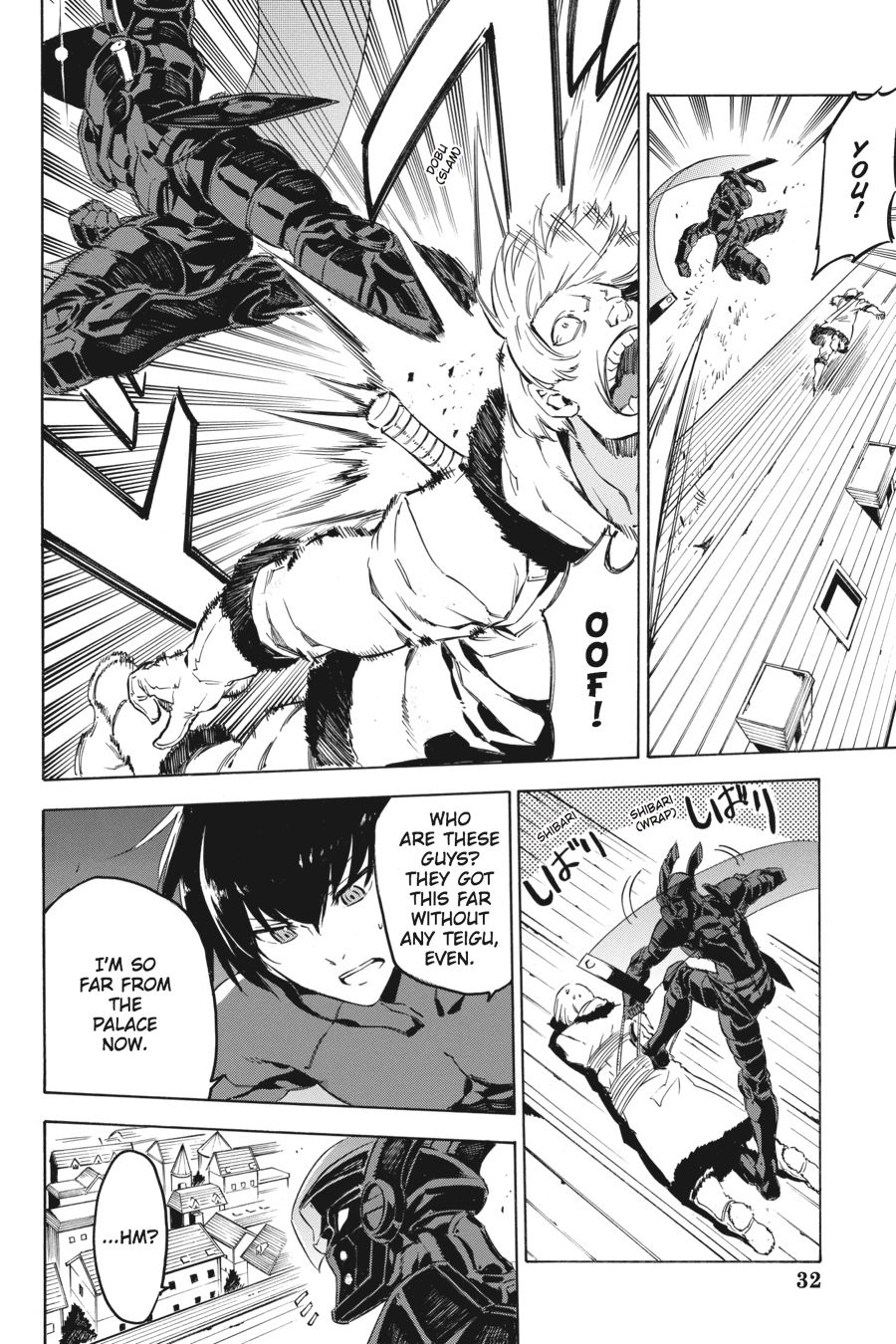 Akame ga KILL! Chapter 61 - Page 32