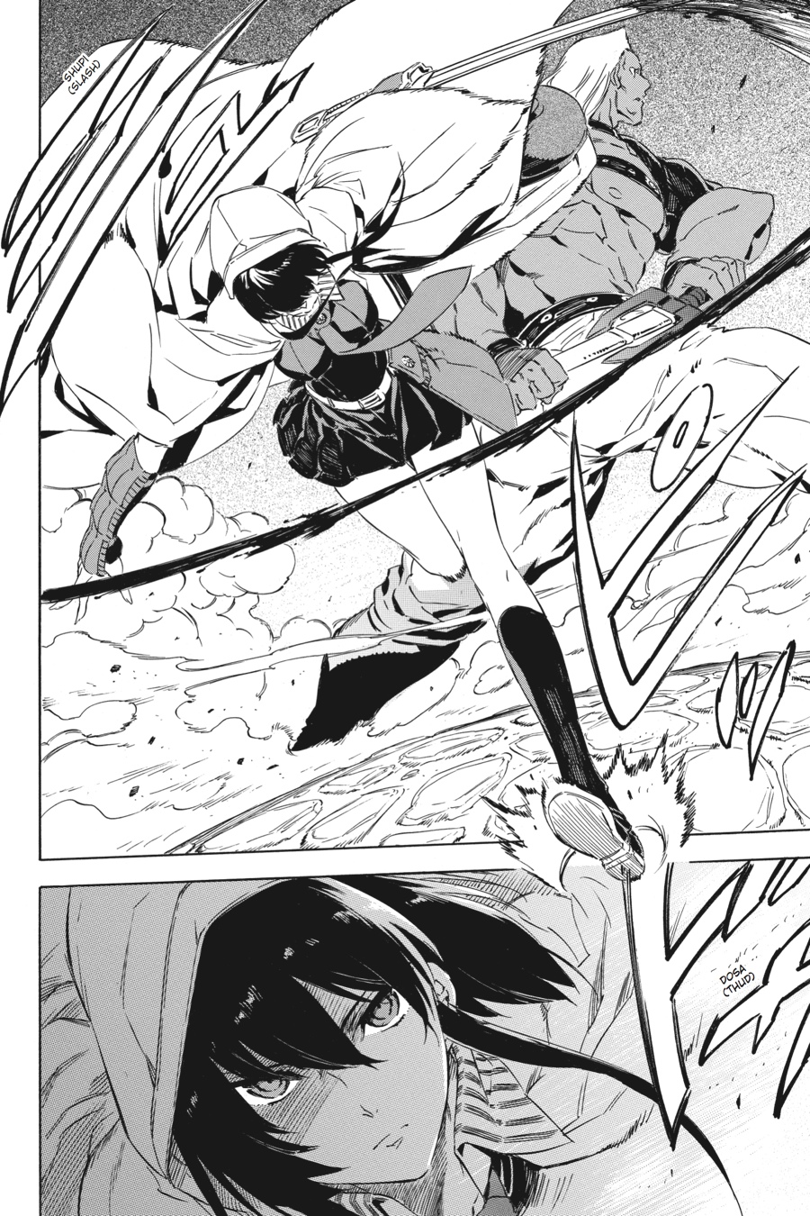 Akame ga KILL! Chapter 61 - Page 36