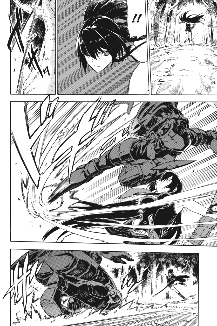 Akame ga KILL! Chapter 61 - Page 38