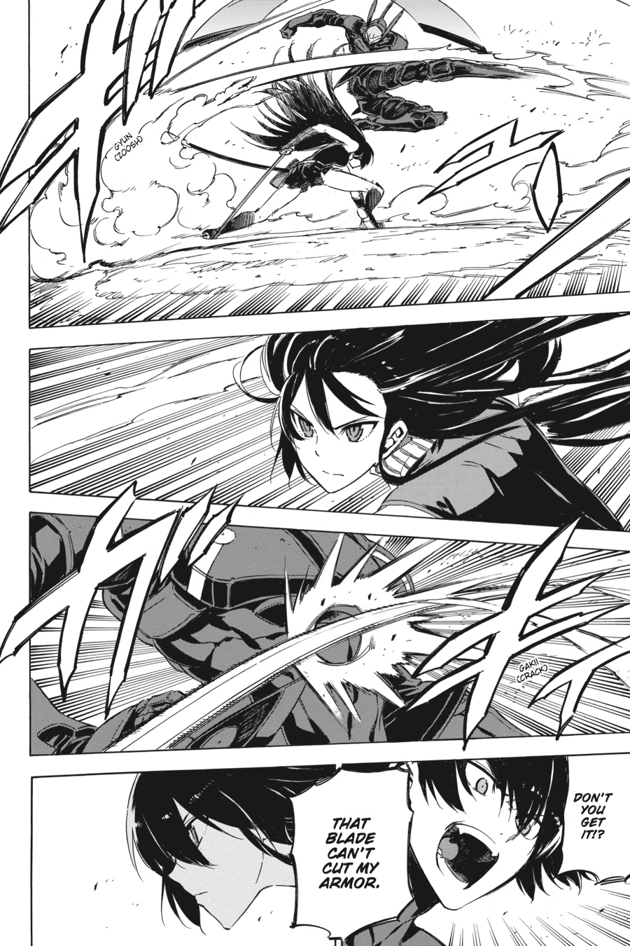 Akame ga KILL! Chapter 62 - Page 4