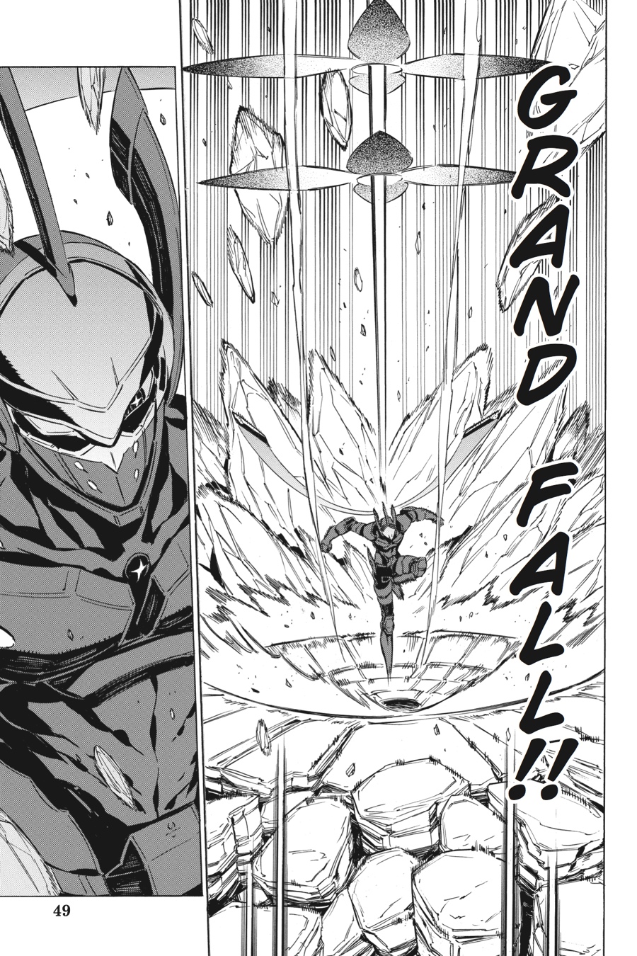 Akame ga KILL! Chapter 62 - Page 7