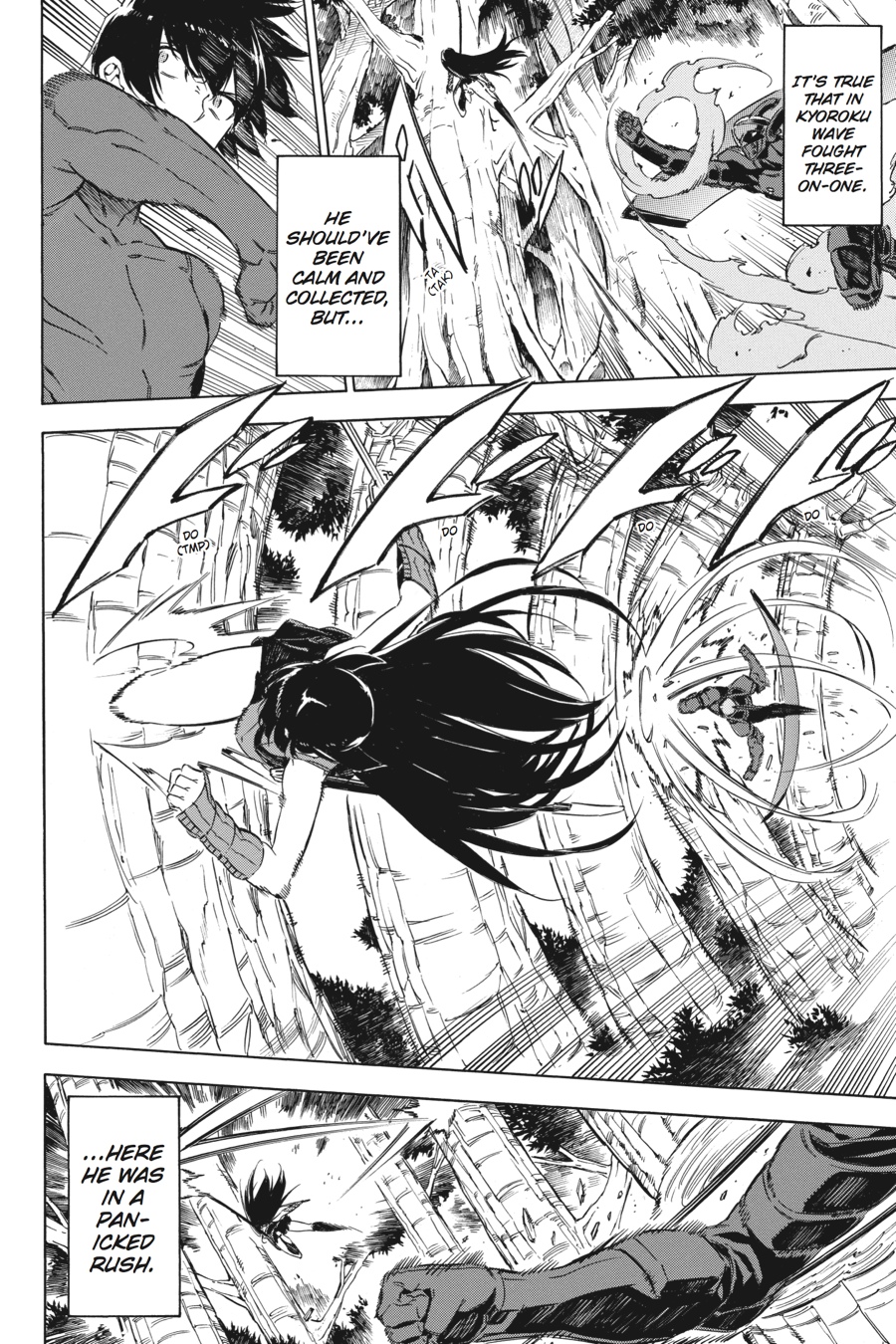 Akame ga KILL! Chapter 62 - Page 12