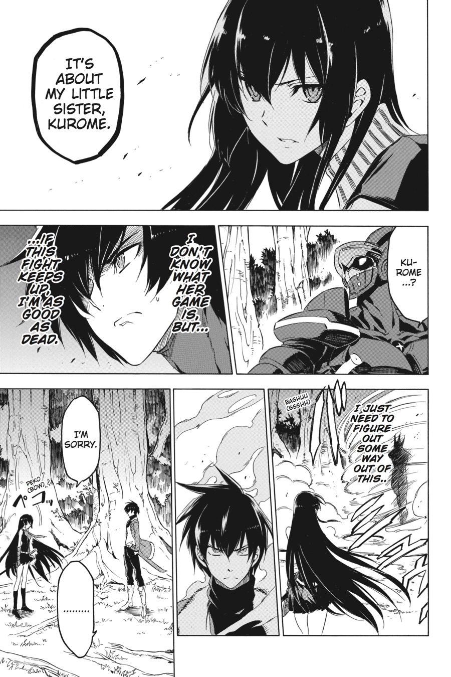 Akame ga KILL! Chapter 62 - Page 20