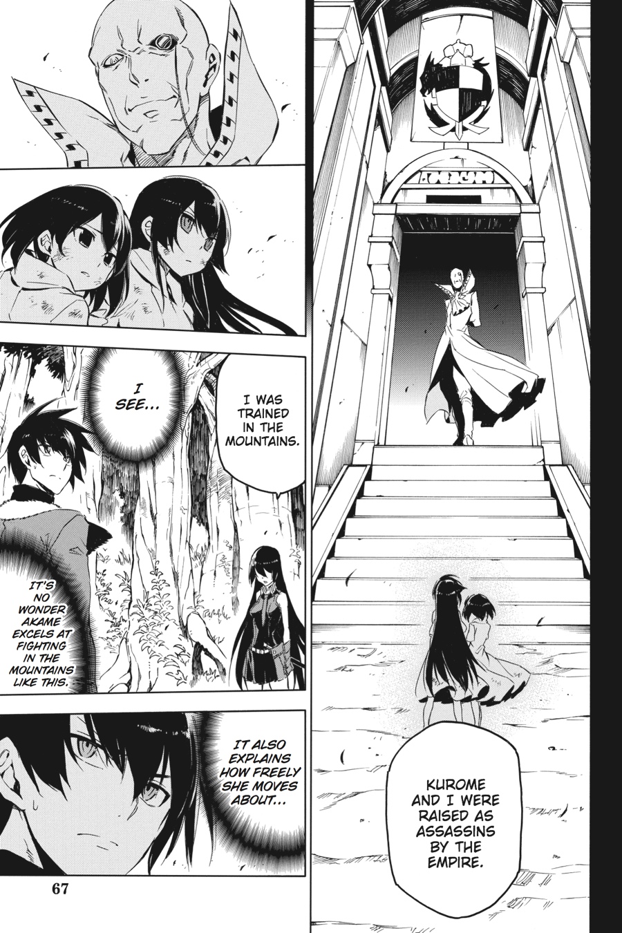 Akame ga KILL! Chapter 62 - Page 24