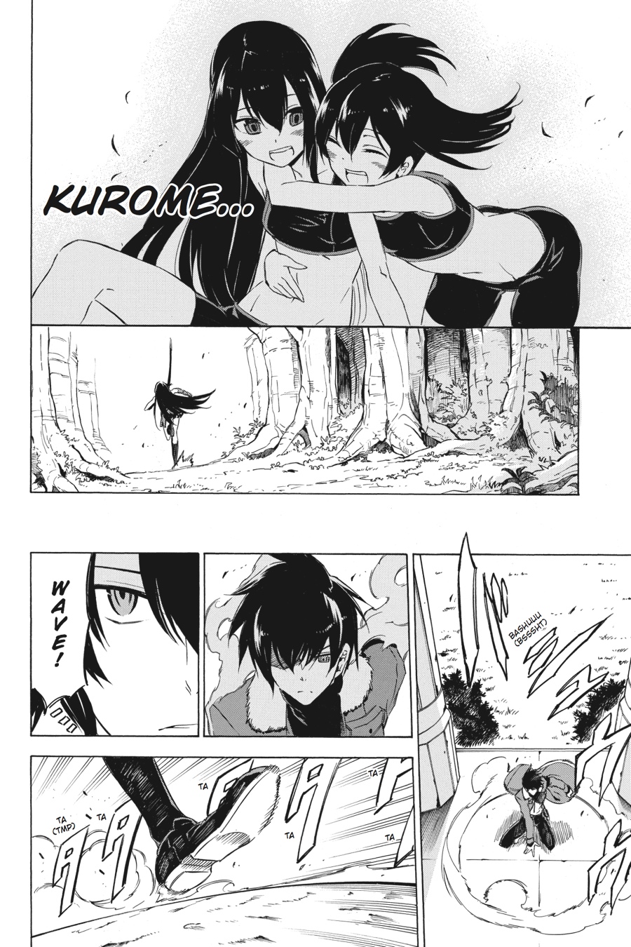 Akame ga KILL! Chapter 62 - Page 39
