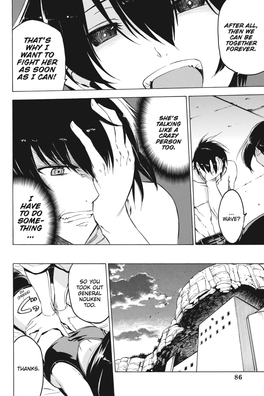 Akame ga KILL! Chapter 62 - Page 43