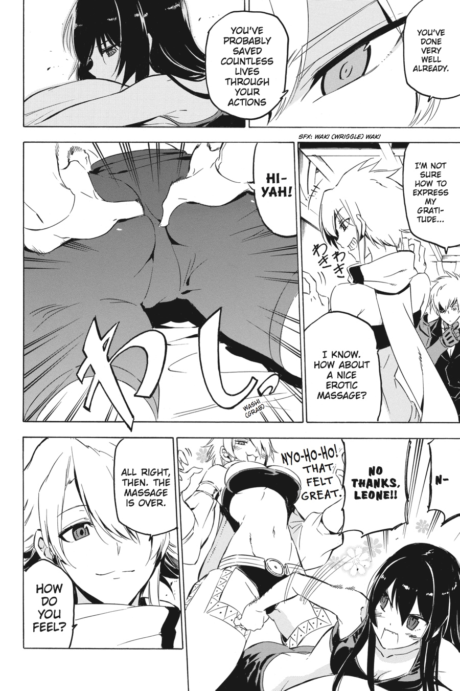 Akame ga KILL! Chapter 62 - Page 45