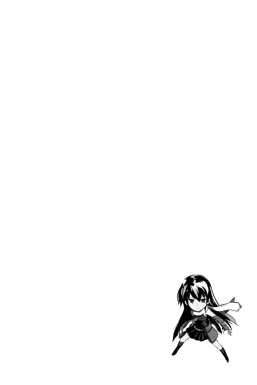 Akame ga KILL! Chapter 62 - Page 49