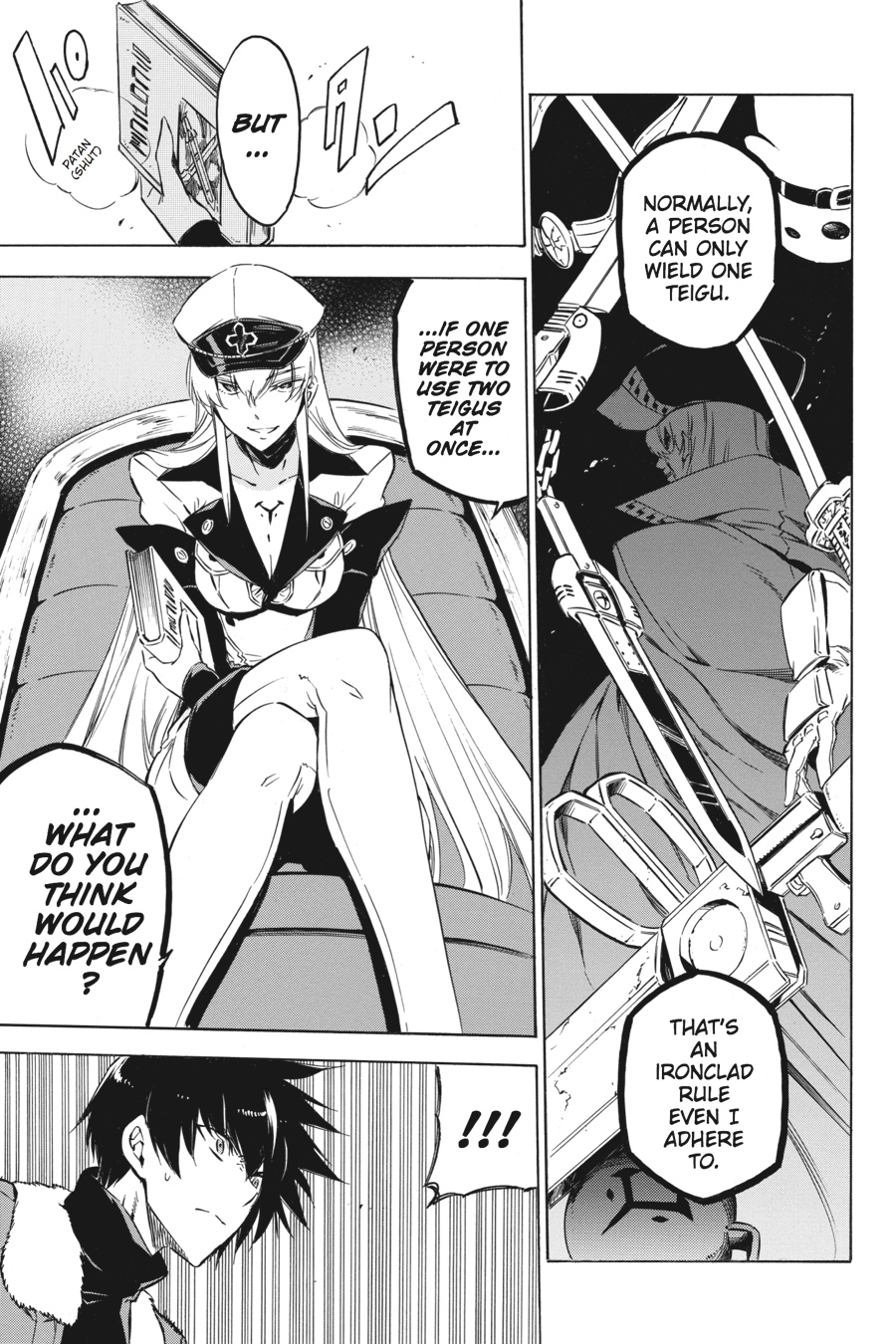 Akame ga KILL! Chapter 63 - Page 5