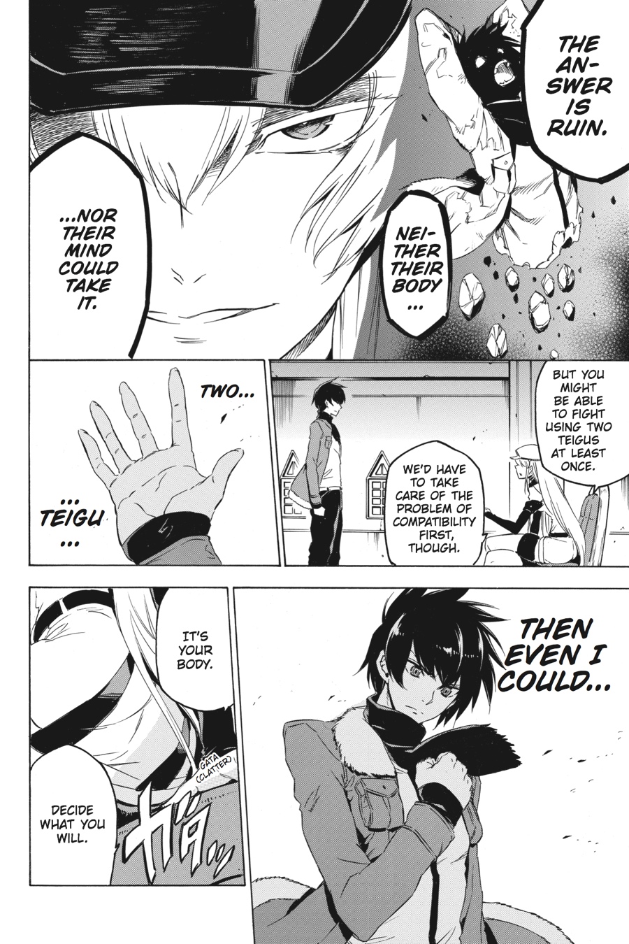 Akame ga KILL! Chapter 63 - Page 6