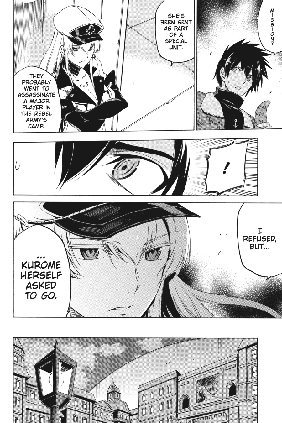 Akame ga KILL! Chapter 63 - Page 8