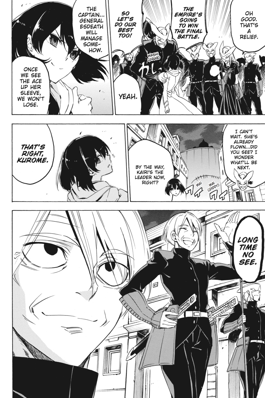 Akame ga KILL! Chapter 63 - Page 12