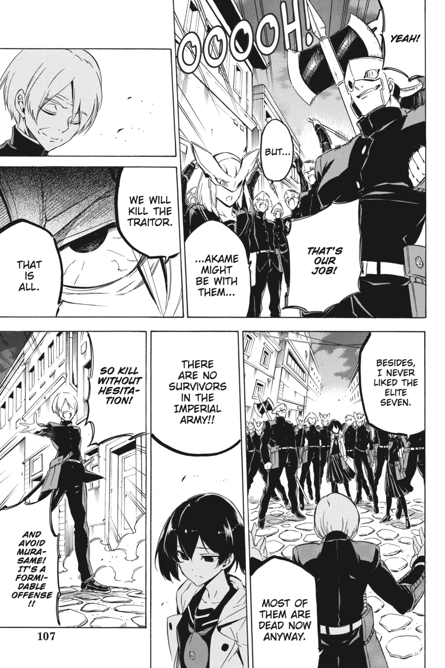 Akame ga KILL! Chapter 63 - Page 15