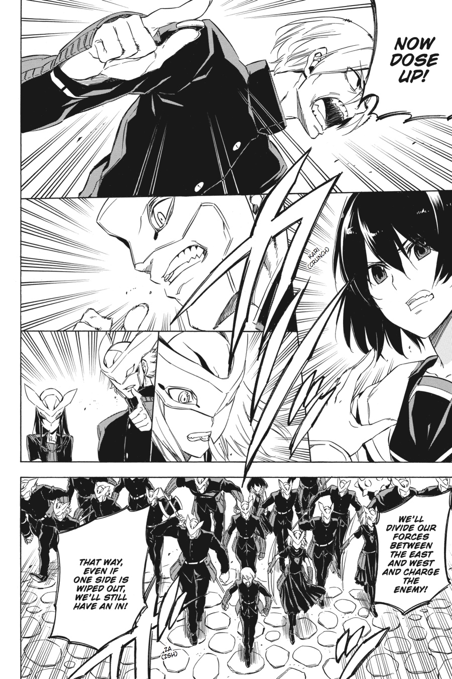 Akame ga KILL! Chapter 63 - Page 16