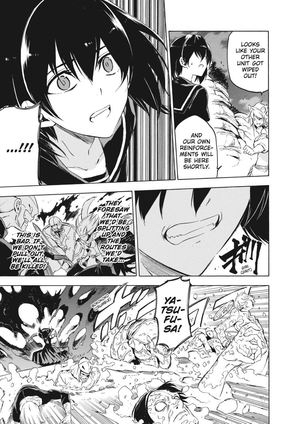 Akame ga KILL! Chapter 63 - Page 38