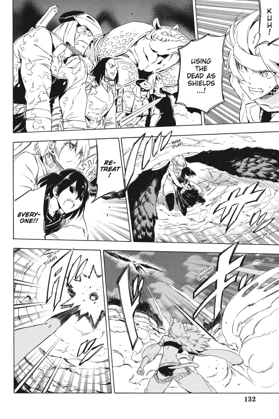 Akame ga KILL! Chapter 63 - Page 39
