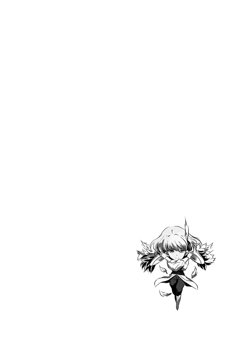 Akame ga KILL! Chapter 63 - Page 43