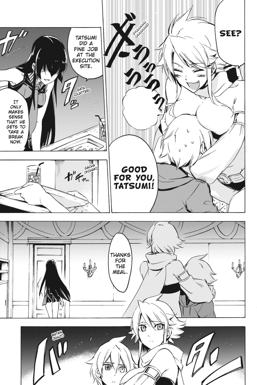 Akame ga KILL! Chapter 64 - Page 3
