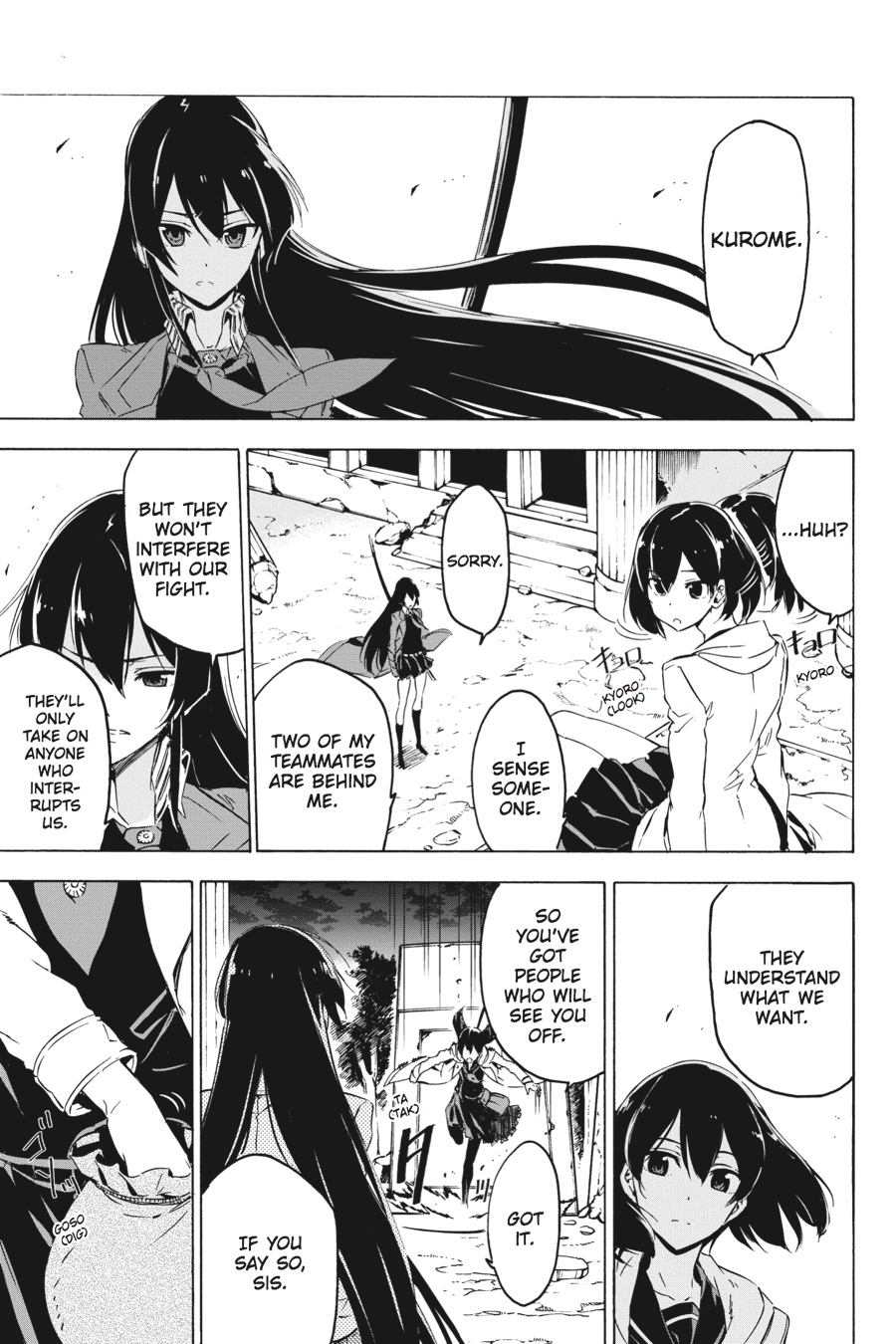 Akame ga KILL! Chapter 65 - Page 7