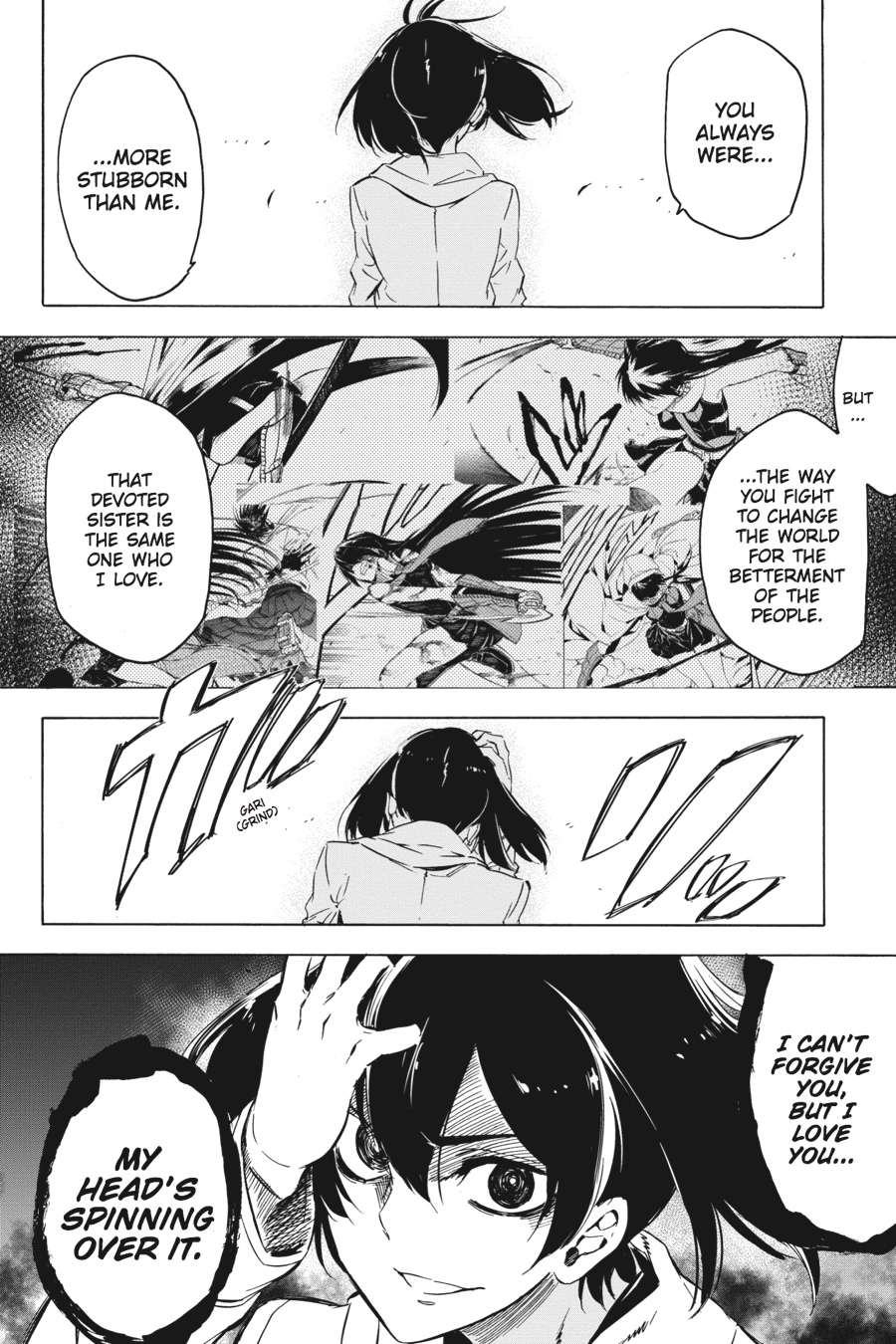 Akame ga KILL! Chapter 65 - Page 12
