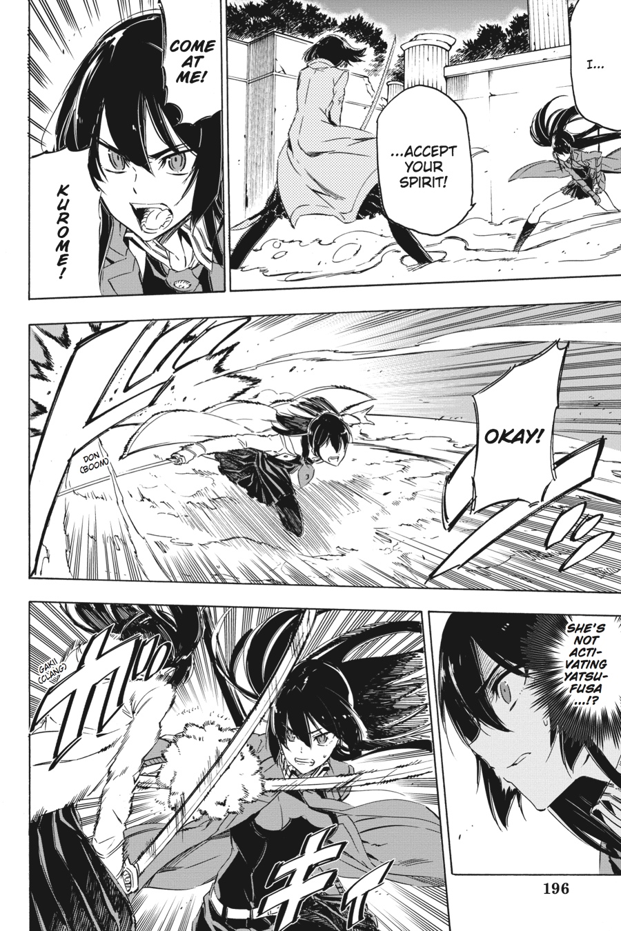 Akame ga KILL! Chapter 65 - Page 16