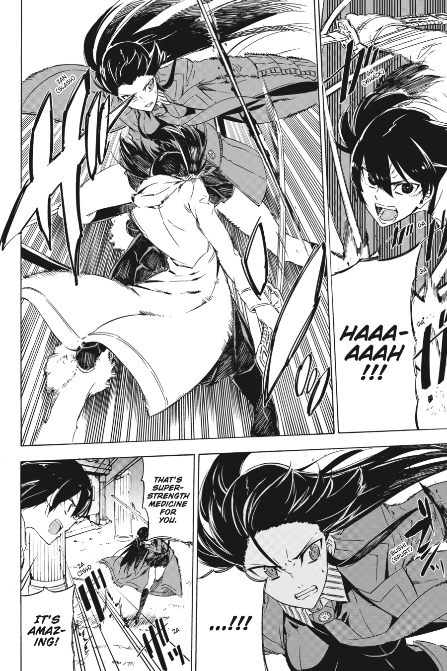 Akame ga KILL! Chapter 65 - Page 18