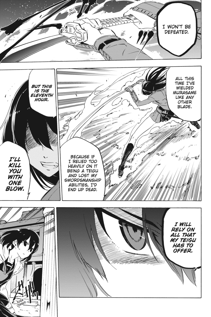 Akame ga KILL! Chapter 65 - Page 21
