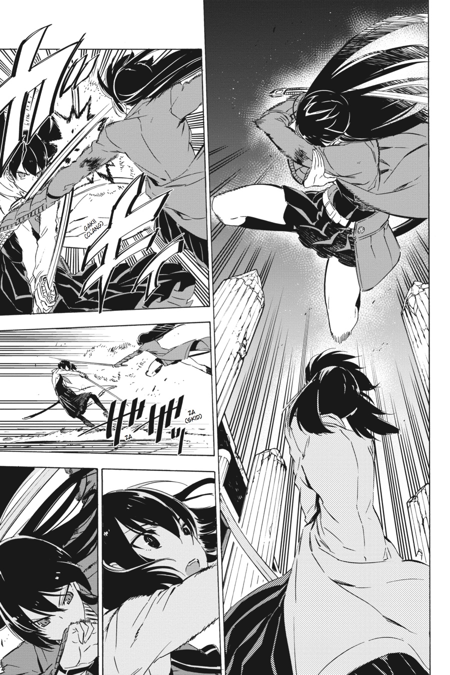 Akame ga KILL! Chapter 65 - Page 27