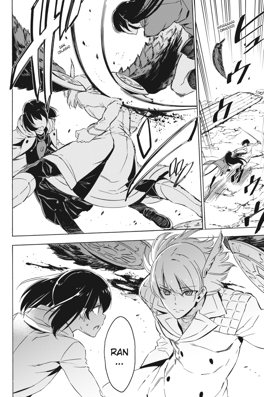 Akame ga KILL! Chapter 65 - Page 28