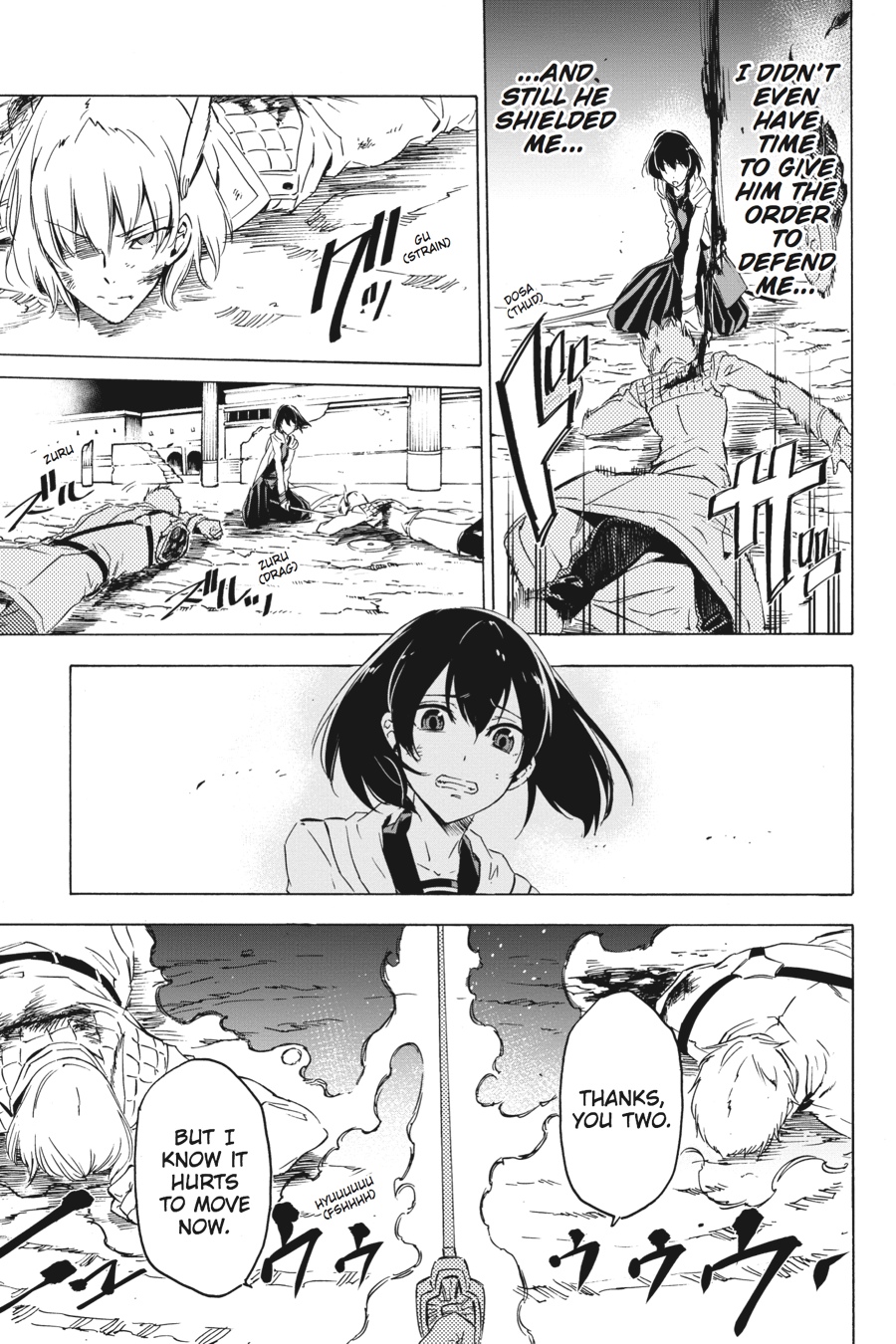 Akame ga KILL! Chapter 65 - Page 29