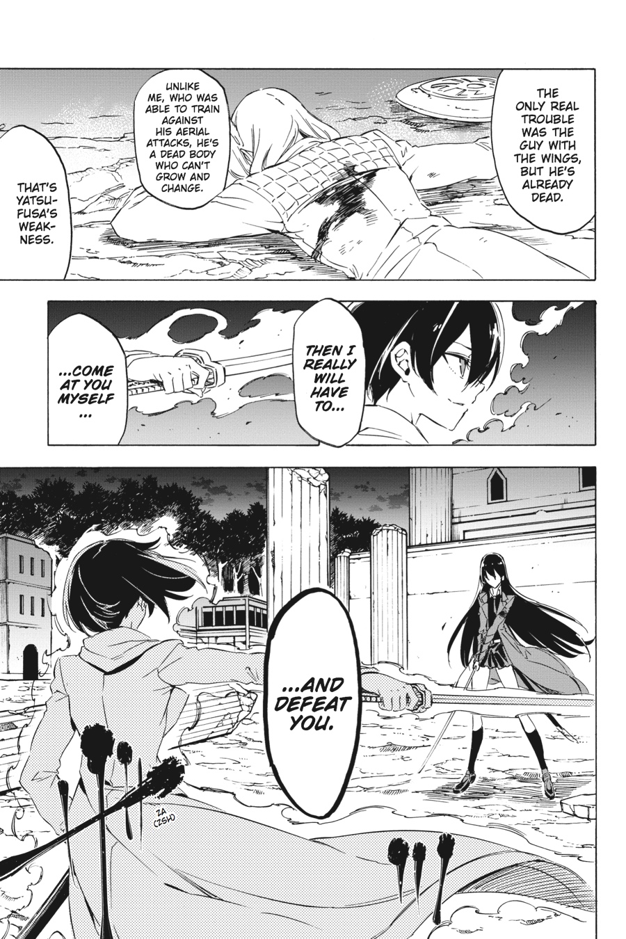 Akame ga KILL! Chapter 65 - Page 31
