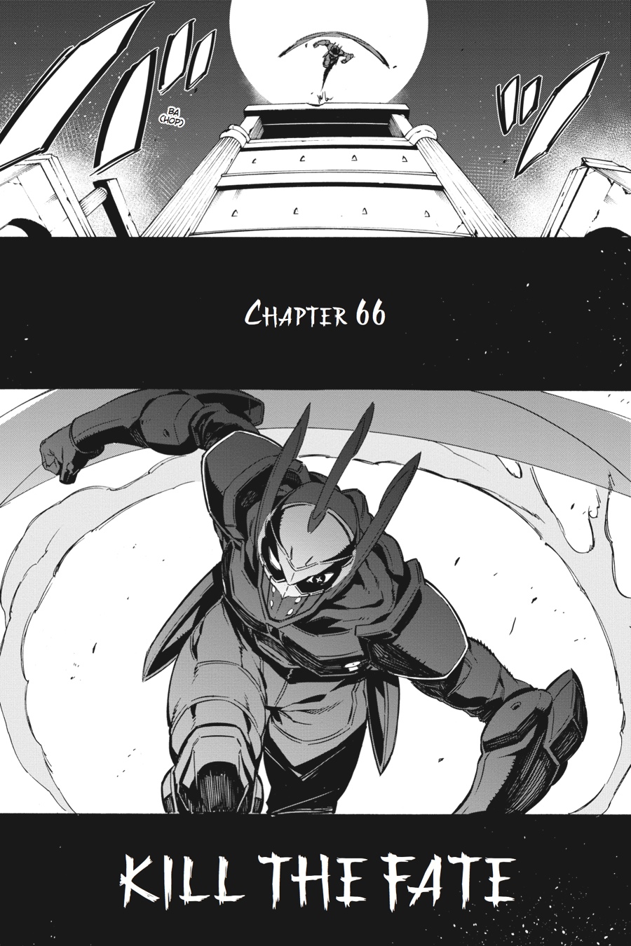 Akame ga KILL! Chapter 66 - Page 4