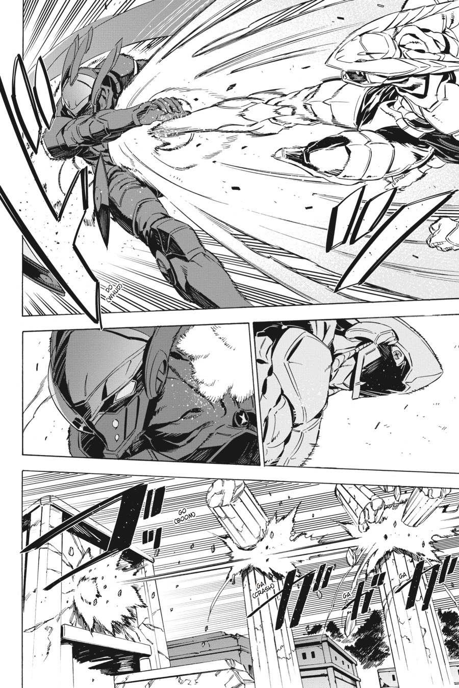 Akame ga KILL! Chapter 66 - Page 6