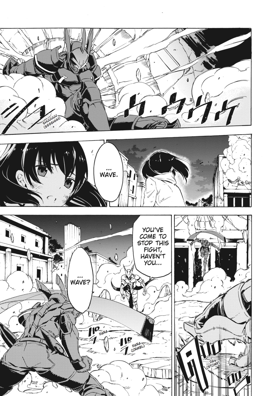 Akame ga KILL! Chapter 66 - Page 7