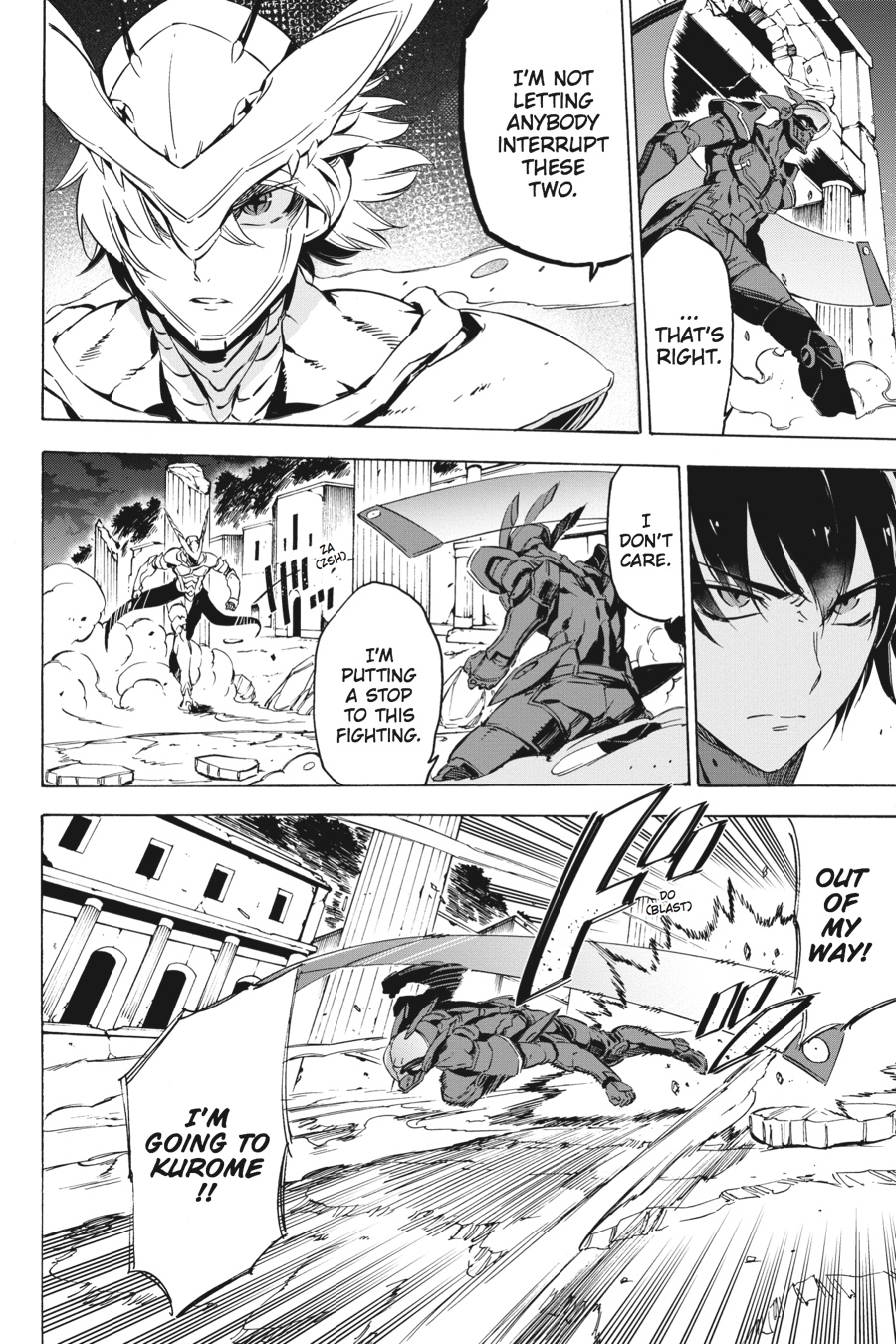 Akame ga KILL! Chapter 66 - Page 8