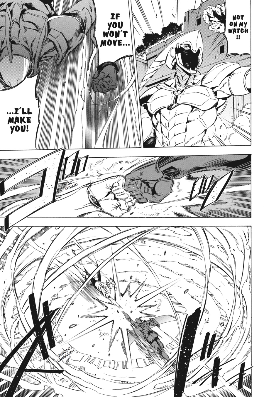 Akame ga KILL! Chapter 66 - Page 9