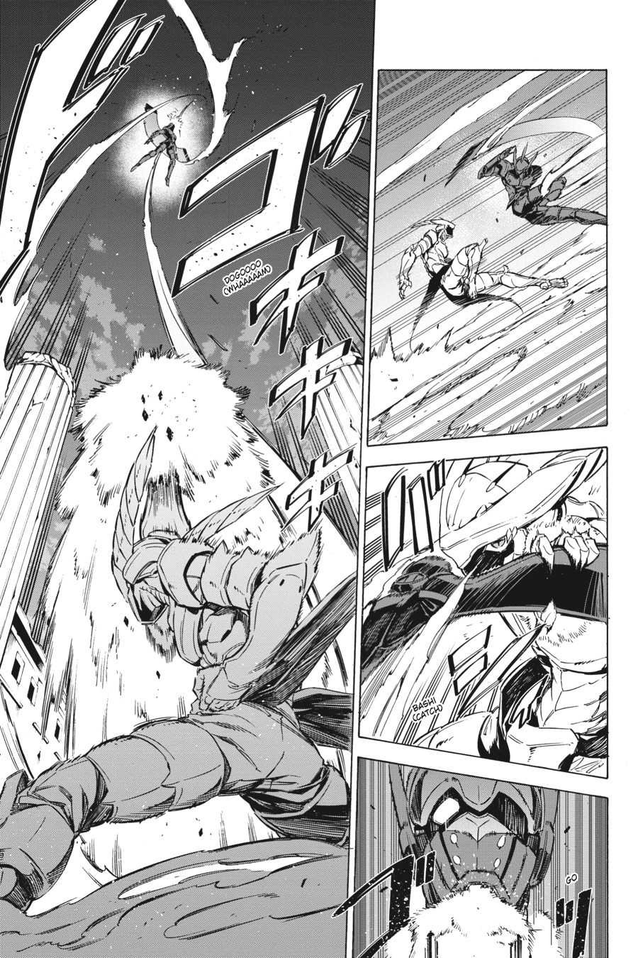 Akame ga KILL! Chapter 66 - Page 11
