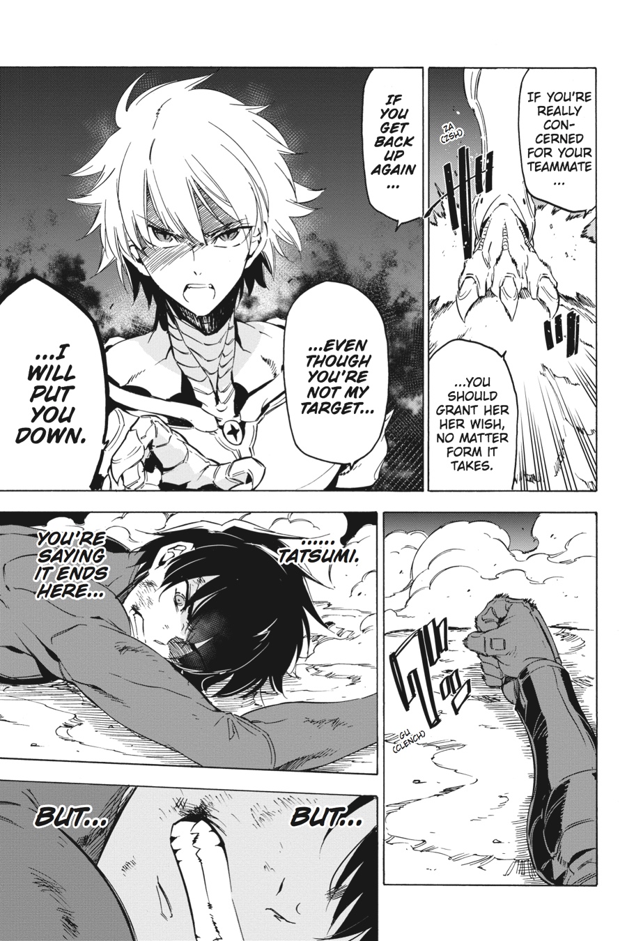 Akame ga KILL! Chapter 66 - Page 13