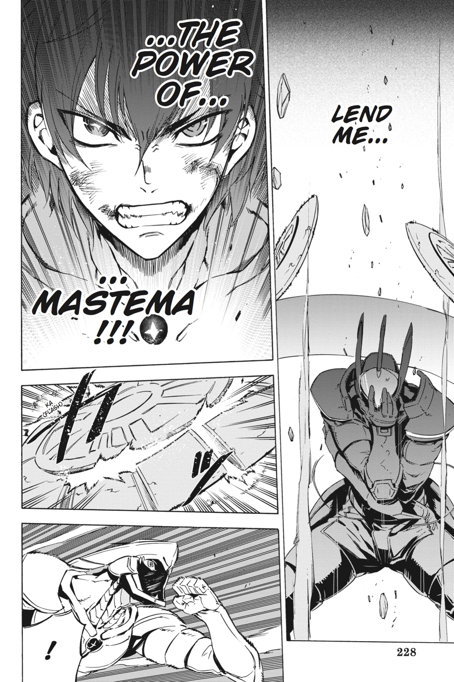 Akame ga KILL! Chapter 66 - Page 16