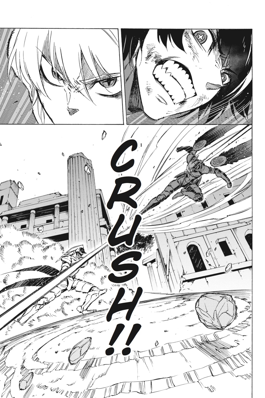 Akame ga KILL! Chapter 66 - Page 22