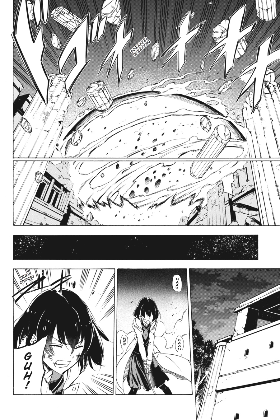 Akame ga KILL! Chapter 66 - Page 23