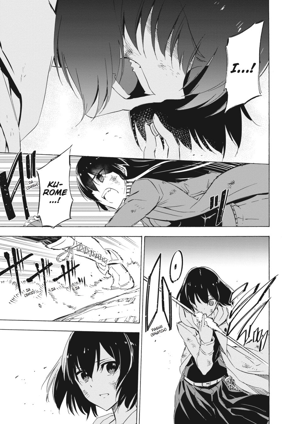 Akame ga KILL! Chapter 66 - Page 26